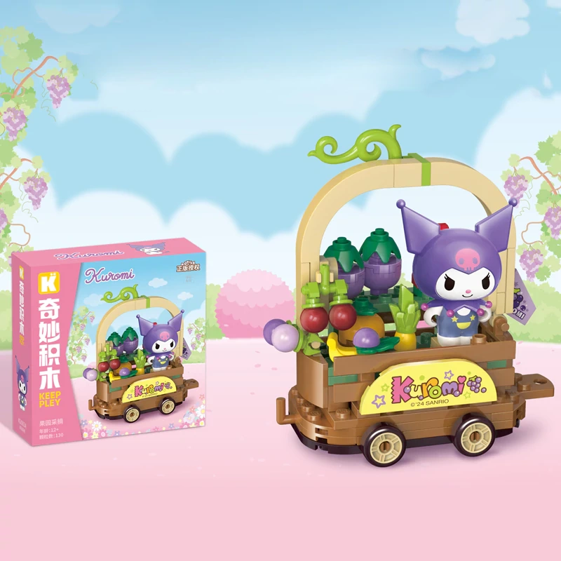 [With Original Box] Keeppley Sanrio Series Movie