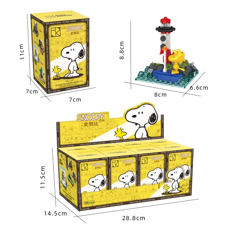 [With Original Box] CACO Peanuts Snoopy 8 Styles Movie