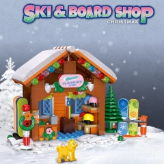 59148 Ski Shop 358±pcs