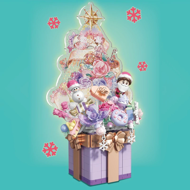 [Pre-sale] SEMBO 605042 Gift Box Christmas