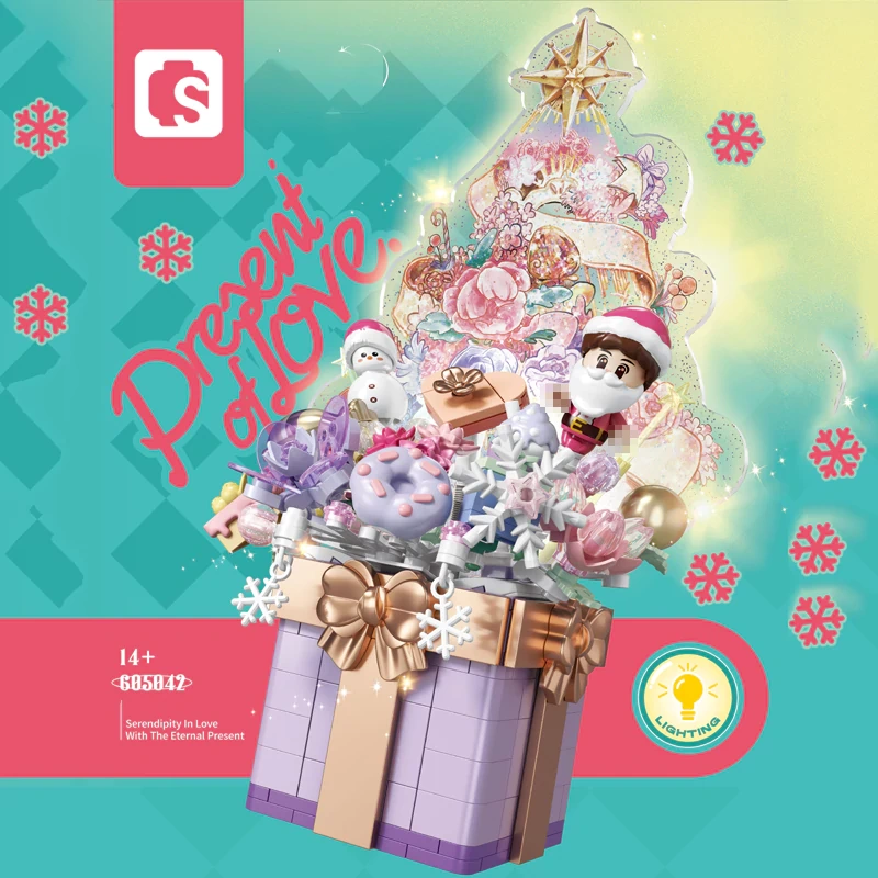 [Pre-sale] SEMBO 605042 Gift Box Christmas