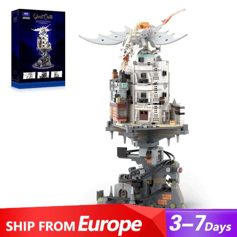 [Pre-sale] [Boxed] CBOX JD026 Mini Guling Pavilion Movie & Game Europe Warehouse Express