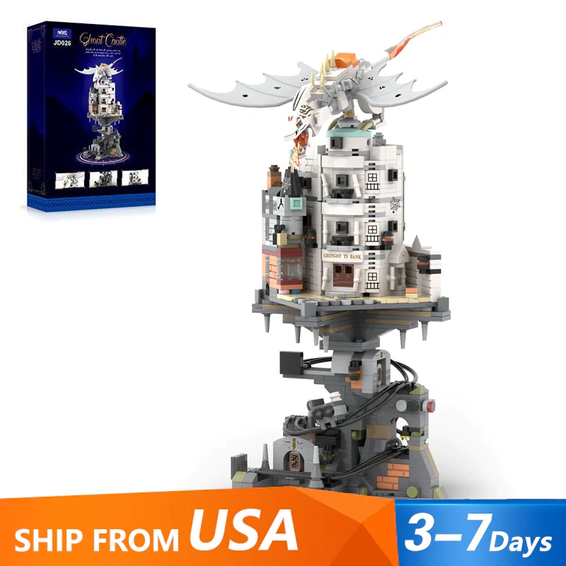 [Pre-sale] [Boxed] CBOX JD026 Mini Guling Pavilion Movie & Game US Warehouse Express