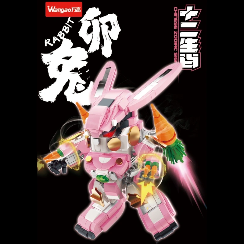 Wangao Zodiac Building Blocks Mech Creator Expert