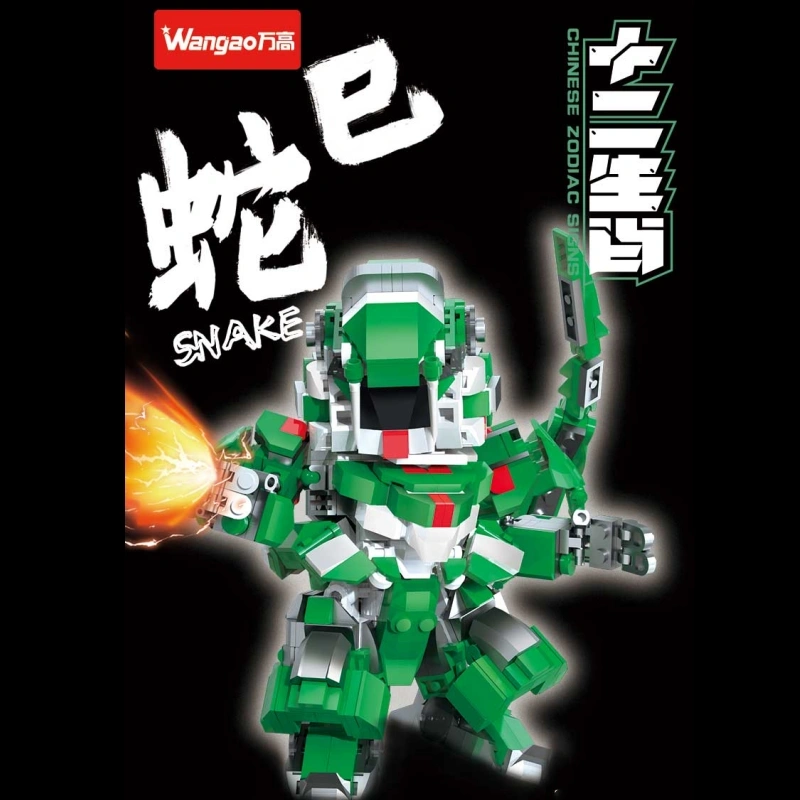 Wangao Zodiac Building Blocks Mech Creator Expert