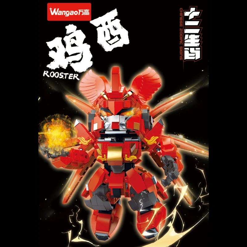 Wangao Zodiac Building Blocks Mech Creator Expert