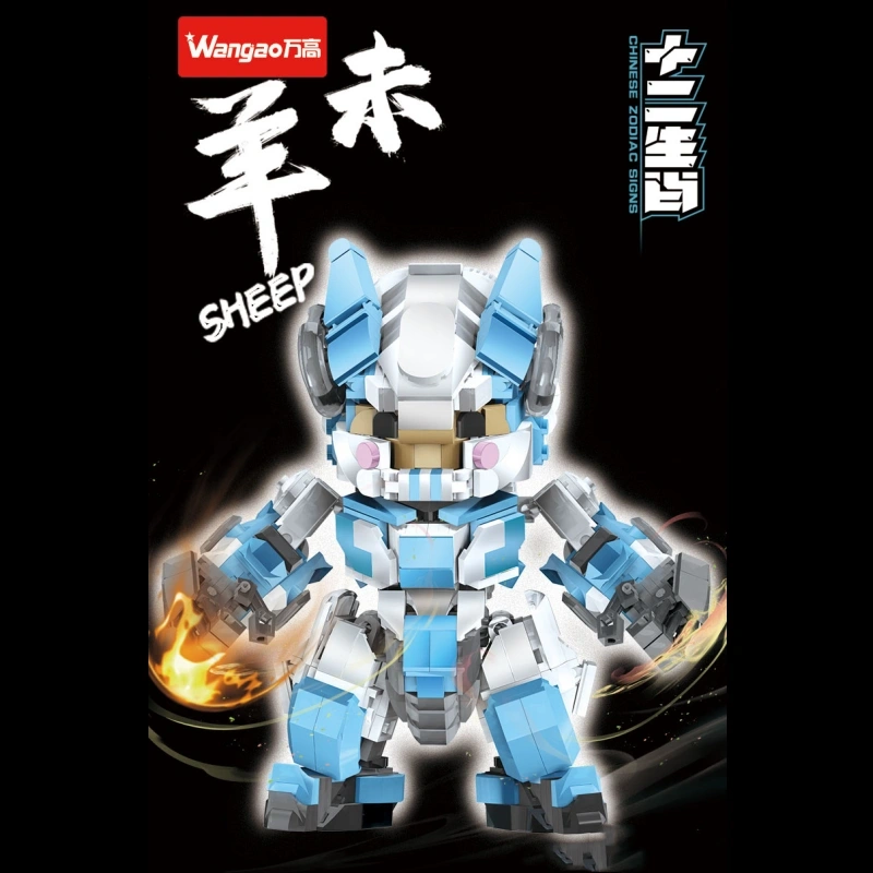 Wangao Zodiac Building Blocks Mech Creator Expert