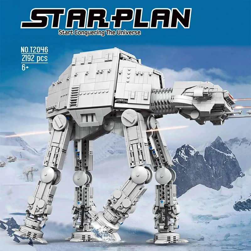 TGL T2046 AT-AT Star Wars
