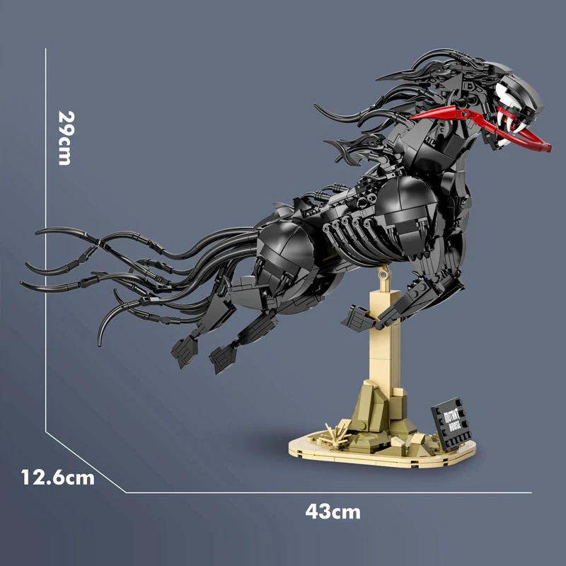 DK 7046 Mutant Horse 2IN1 Movie