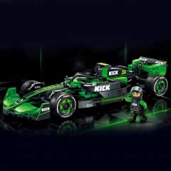 C55032 With Minifigures