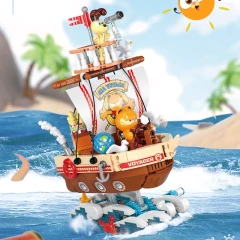 Feimibox S44075 Garfield Travel Round The World Seagoing Vessel Movie