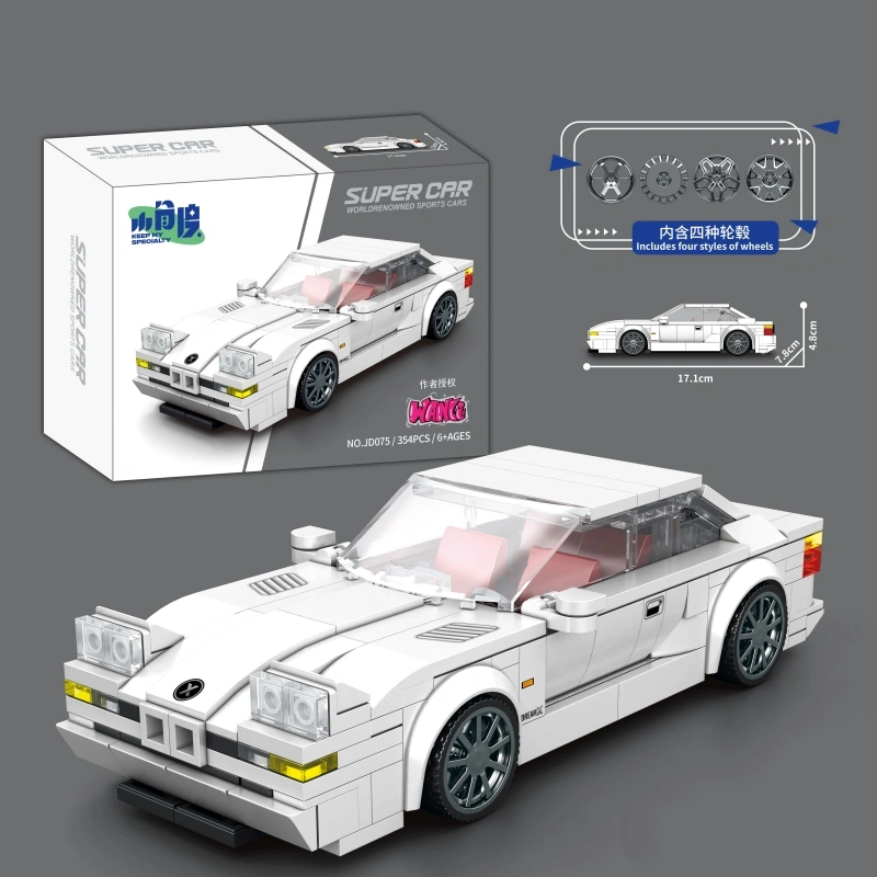 [Deal] CBOX Racing Series Technic