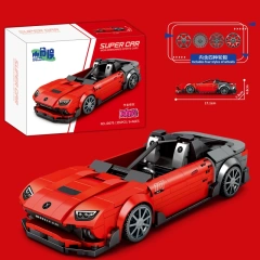 JD079 Mercedes-AMG One 355±pcs
