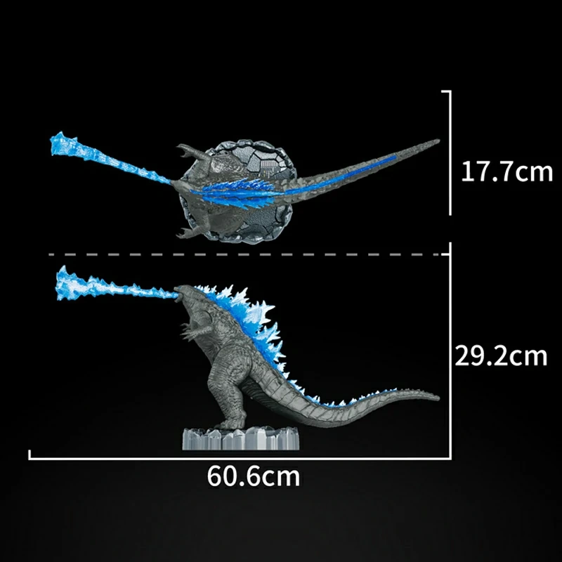 PANLOS 687010 Godzilla 1:460 Movie