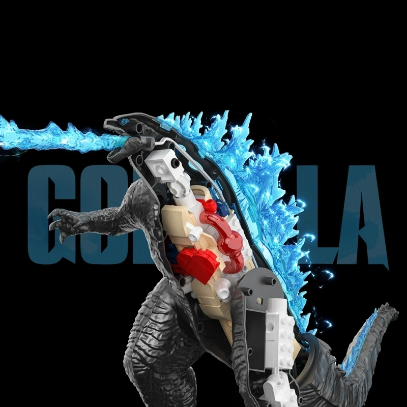 PANLOS 687010 Godzilla 1:460 Movie
