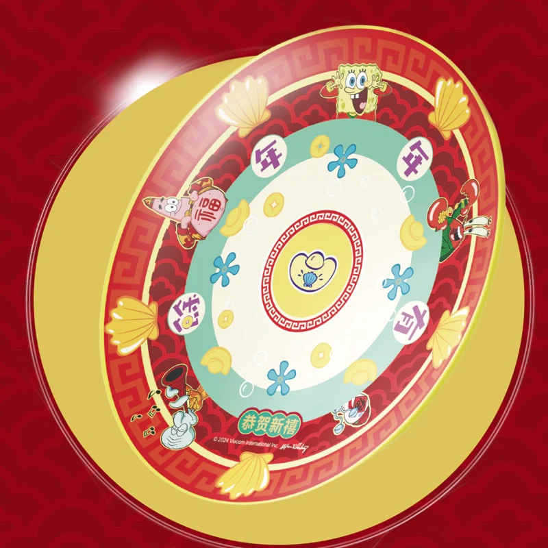 Area-X AB0068 SpongeBob SquarePants Attracting Wealth Treasure