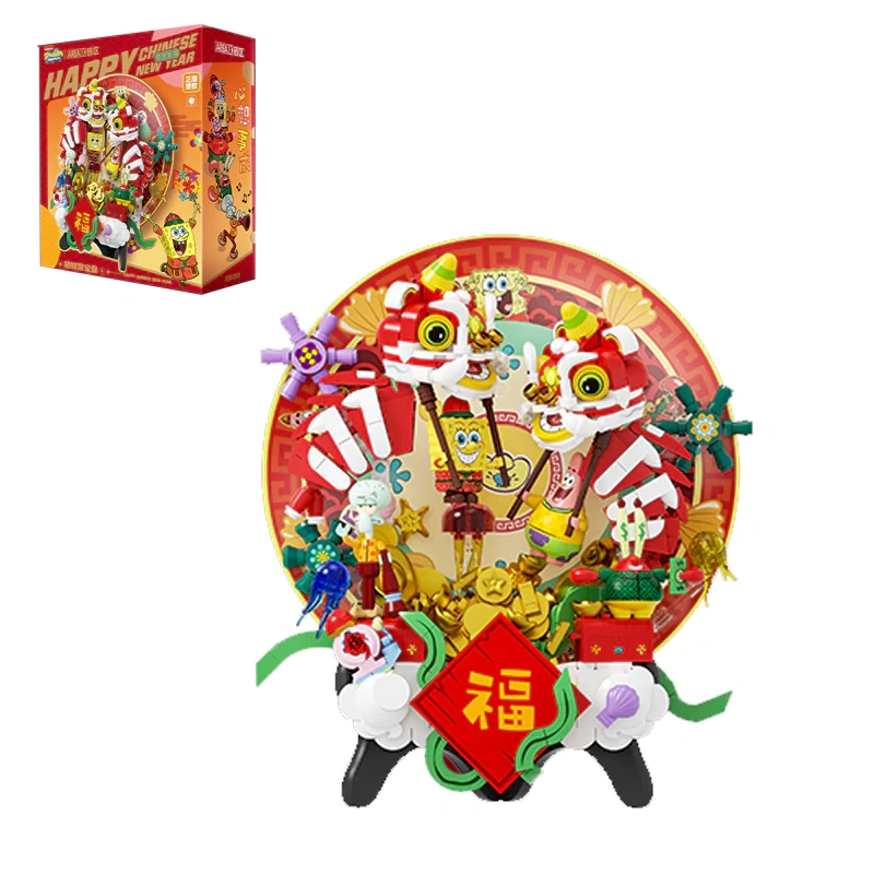 Area-X AB0068 SpongeBob SquarePants Attracting Wealth Treasure