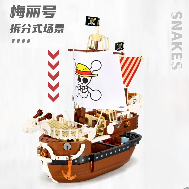 SY 6297 One Piece Going Merry Ship Movie