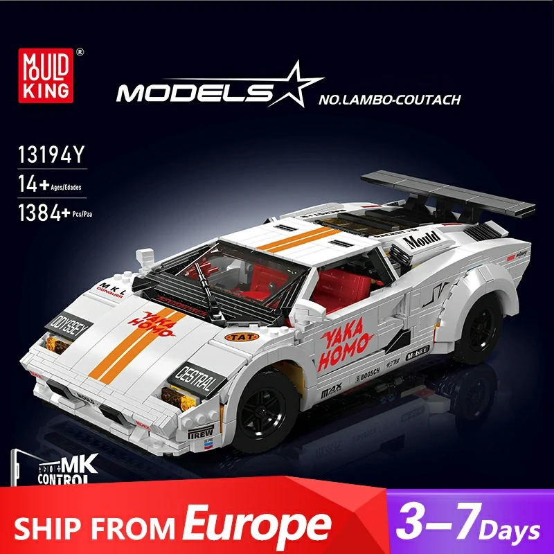 [Pre-sale] MouldKing Lamborghini Countach Technic