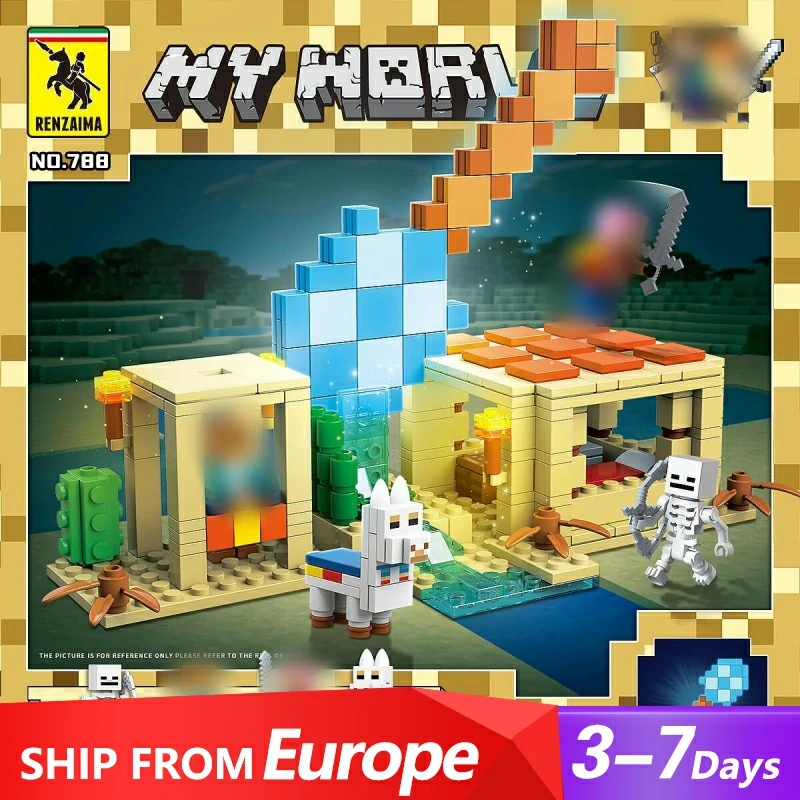 [Pre-sale] Quanguan 788 Minecraft Weapon Scene Movie & Game Europe Warehouse Express