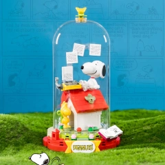 86901 The Red House 226±pcs