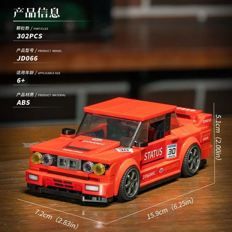 [Deal] CBOX Racing Series Technic