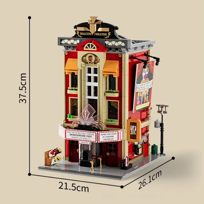 FunWhole F9056 Flowing Light Theater Modular Buildings