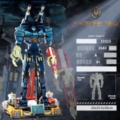 10315 Gipsy Danger 1643±pcs