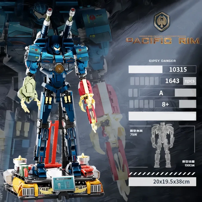 K-Box Pacific Rim MechWarrior Project Movie