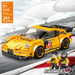 50008 Porsche 261±pcs