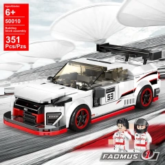 50010 GTR 351±pcs
