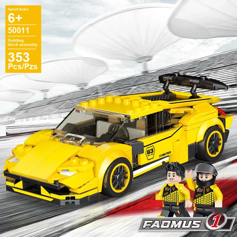 POGO Building Block Car Series Technic