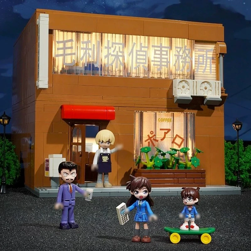 [Deal] Keeppley Detective Conan Movie