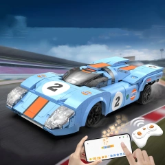 C51076 Blue Orange Storm 266±pcs
