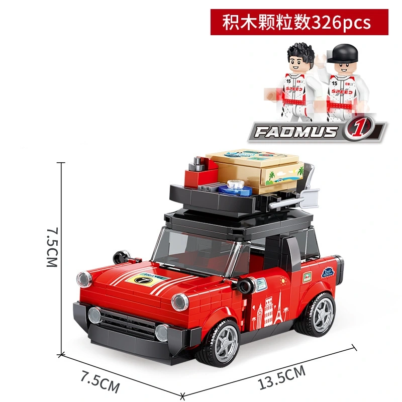 POGO 8-Wide Building Block Car Series Technic