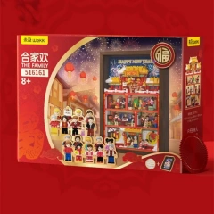 516161 With Box