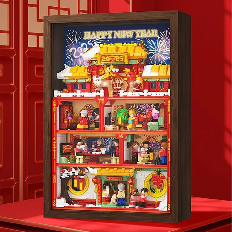 Wekki 516161 Family Happiness Building Block Chinese Culture
