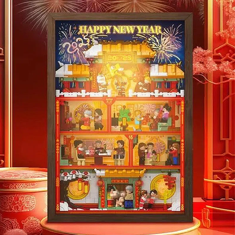 Wekki 516161 Family Happiness Building Block Chinese Culture