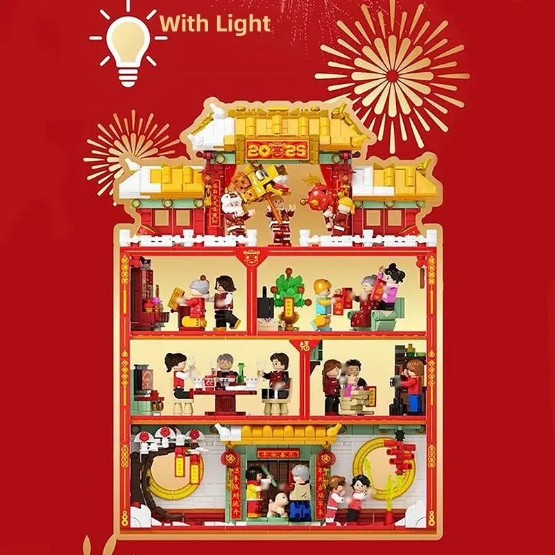 Wekki 516161 Family Happiness Building Block Chinese Culture