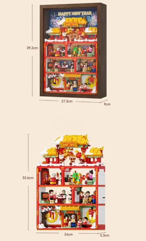 Wekki 516161 Family Happiness Building Block Chinese Culture