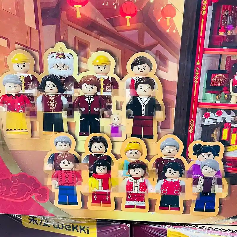 Wekki 516161 Family Happiness Building Block Chinese Culture
