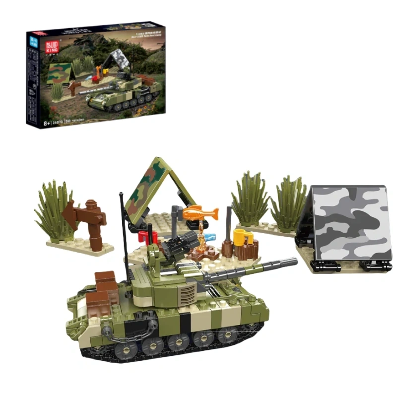 MouldKing 24073 T-72B3 Tank Rest Camp Military