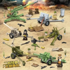 [Deal] Quanguan 100078 Heros&Generals Military