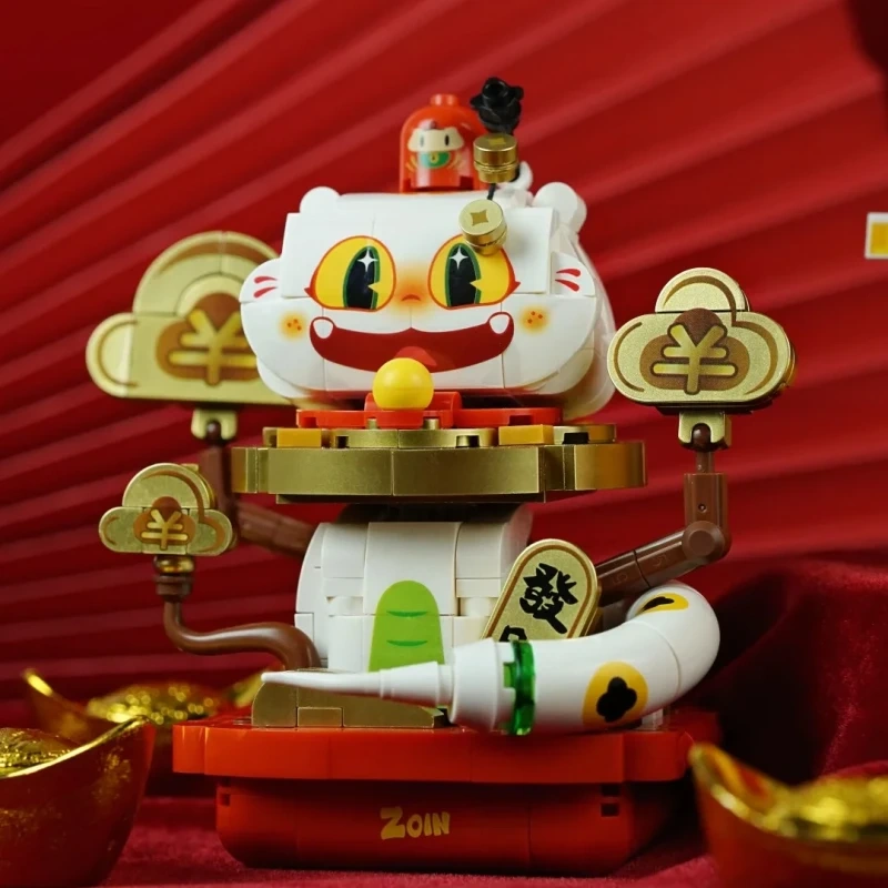Zoin The Year of the Snake Building Block Chinese Culture
