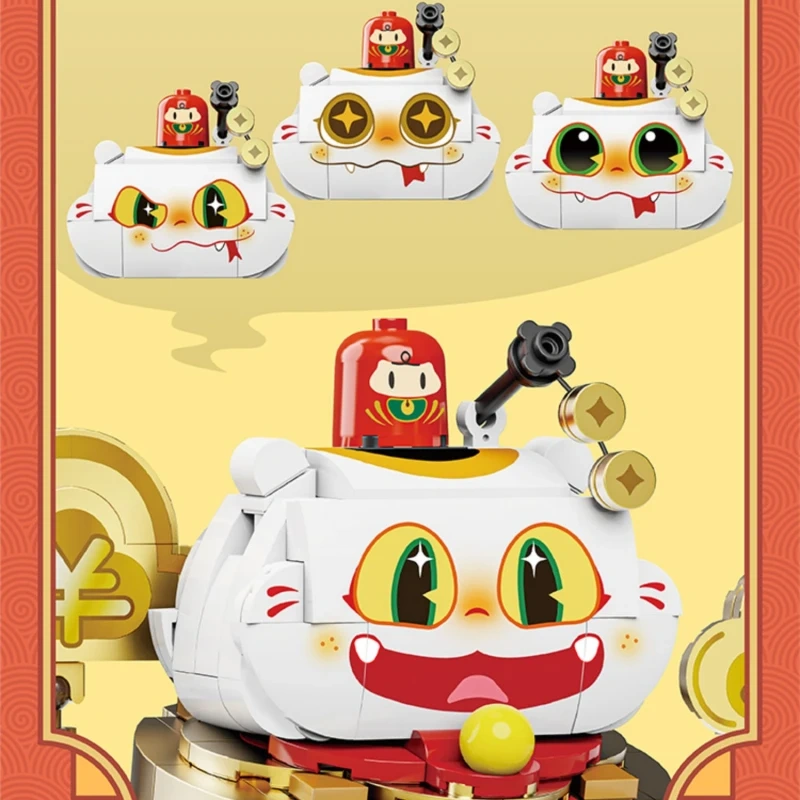 Zoin The Year of the Snake Building Block Chinese Culture