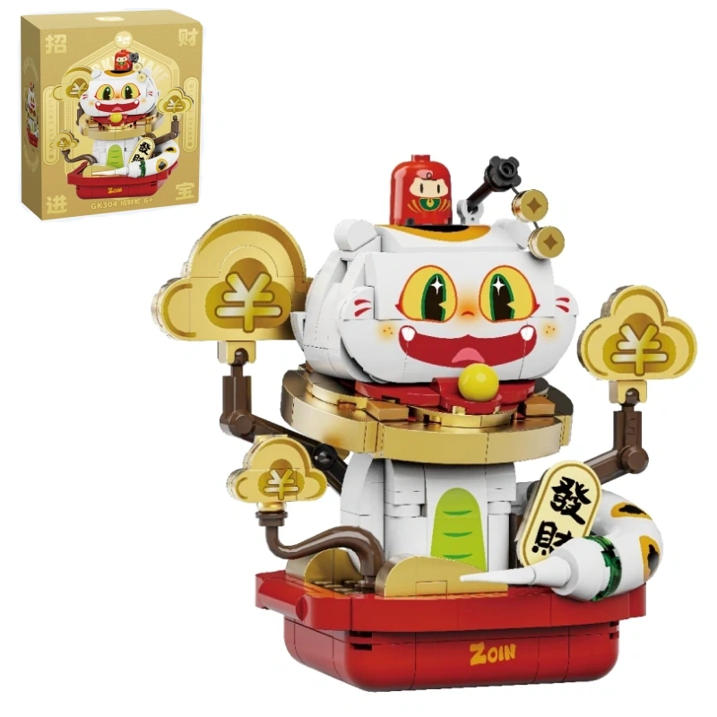 Zoin The Year of the Snake Building Block Chinese Culture