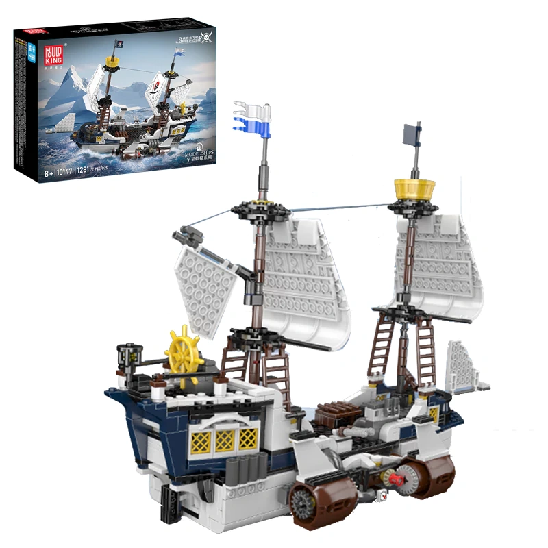 MouldKing 10147 Savior Spaceship Technic