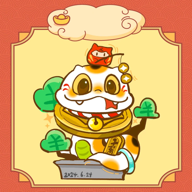 Zoin The Year of the Snake Building Block Chinese Culture