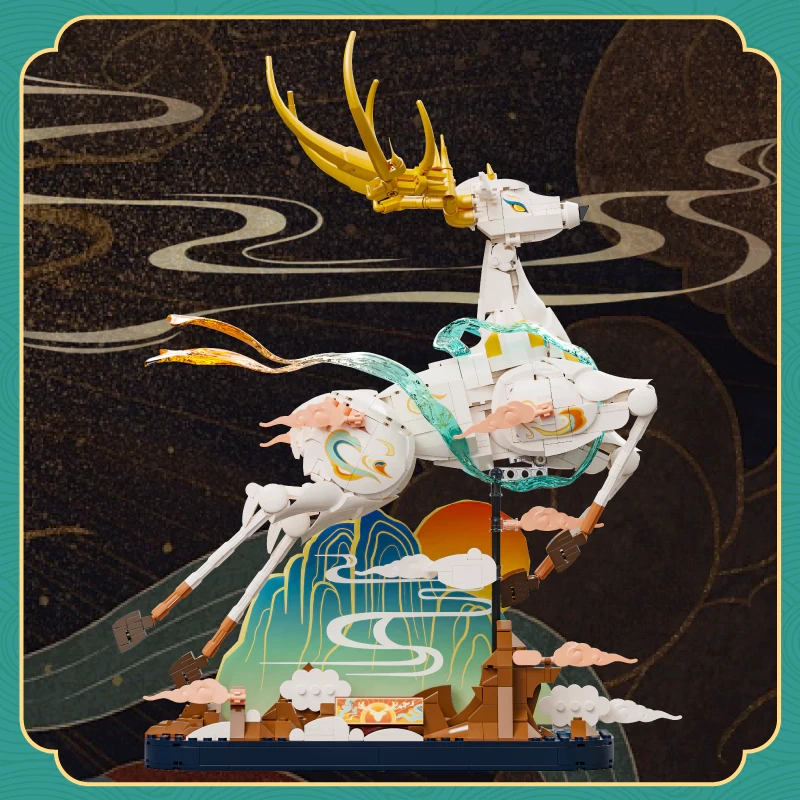 [Pre-sale] Zoin GK301 Nine-Color Deer Chinese Culture