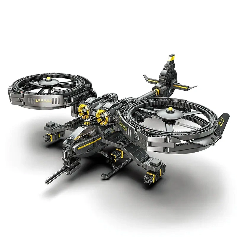 ZHEGAO QJ5001 Ghost Helicopter Movie